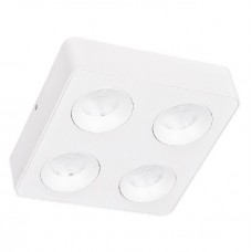 Φωτιστικό Οροφής Spot LED 32W 230V 2560lm 24° CCT Λευκό X00290W